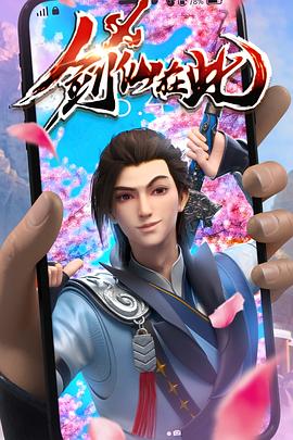 正规SEO优化推荐