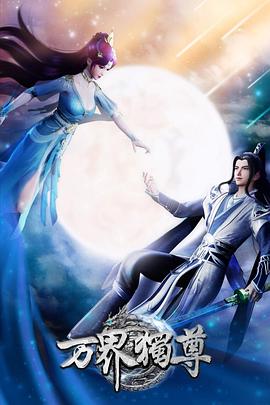 医疗网站优化有用吗